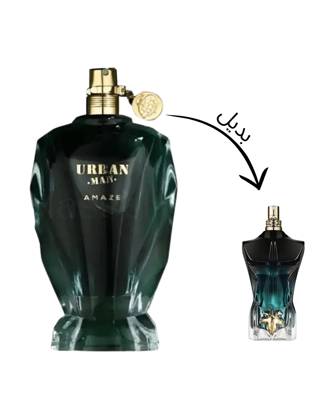URBAN MAN LE PARFUM – FRAGRANCE WORLD