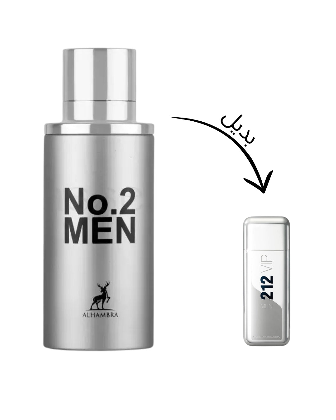 NO.2 MEN – MAISON ALHAMBRA