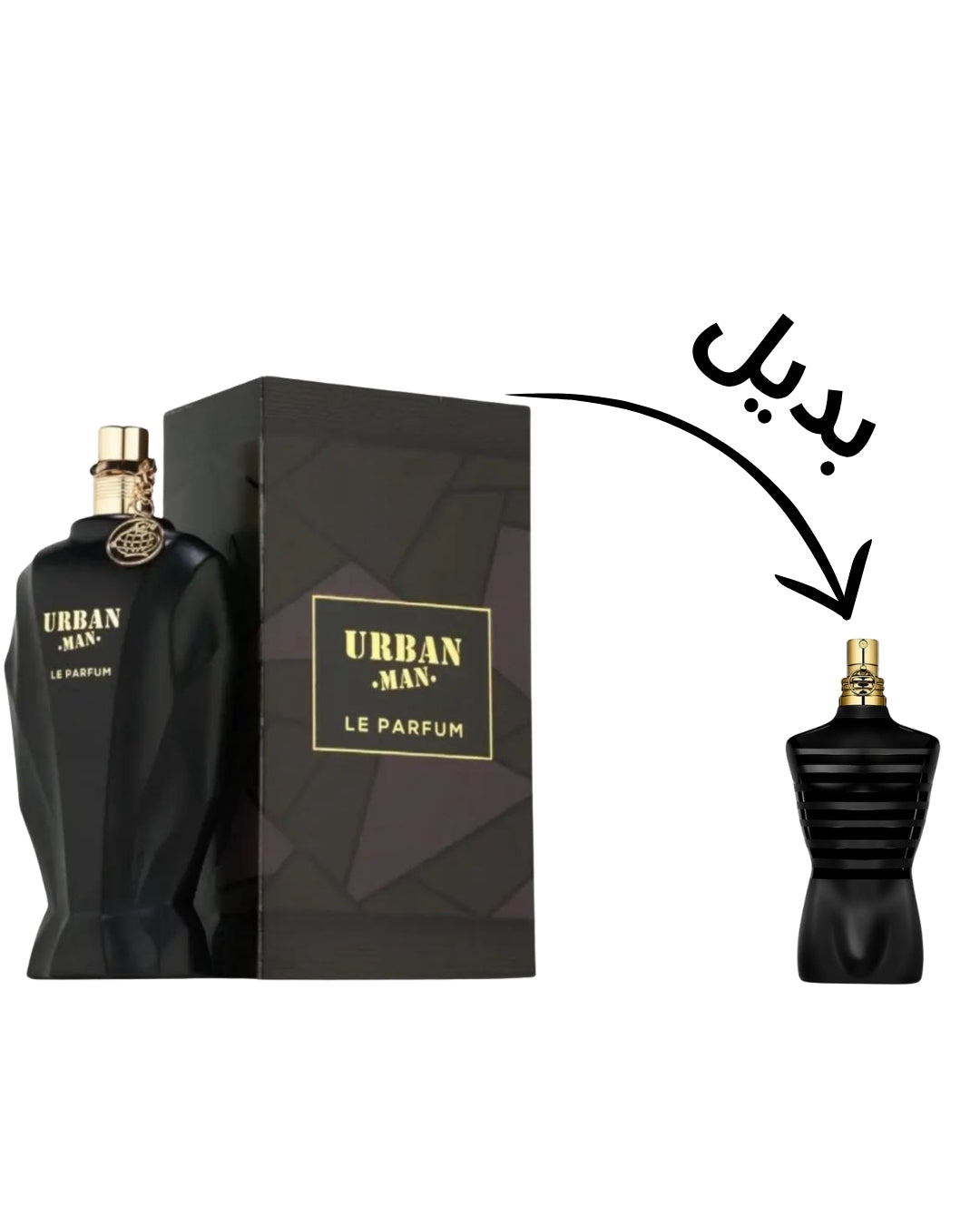 URBAN MAN LE PARFUM
