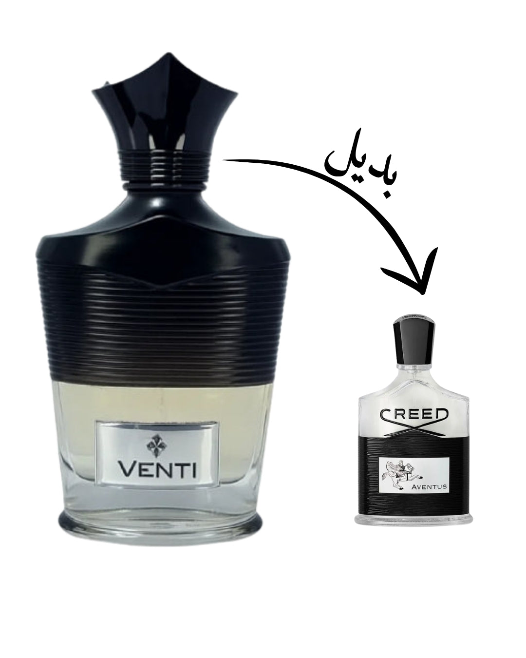 VENTI FRAGRANCE WORLD