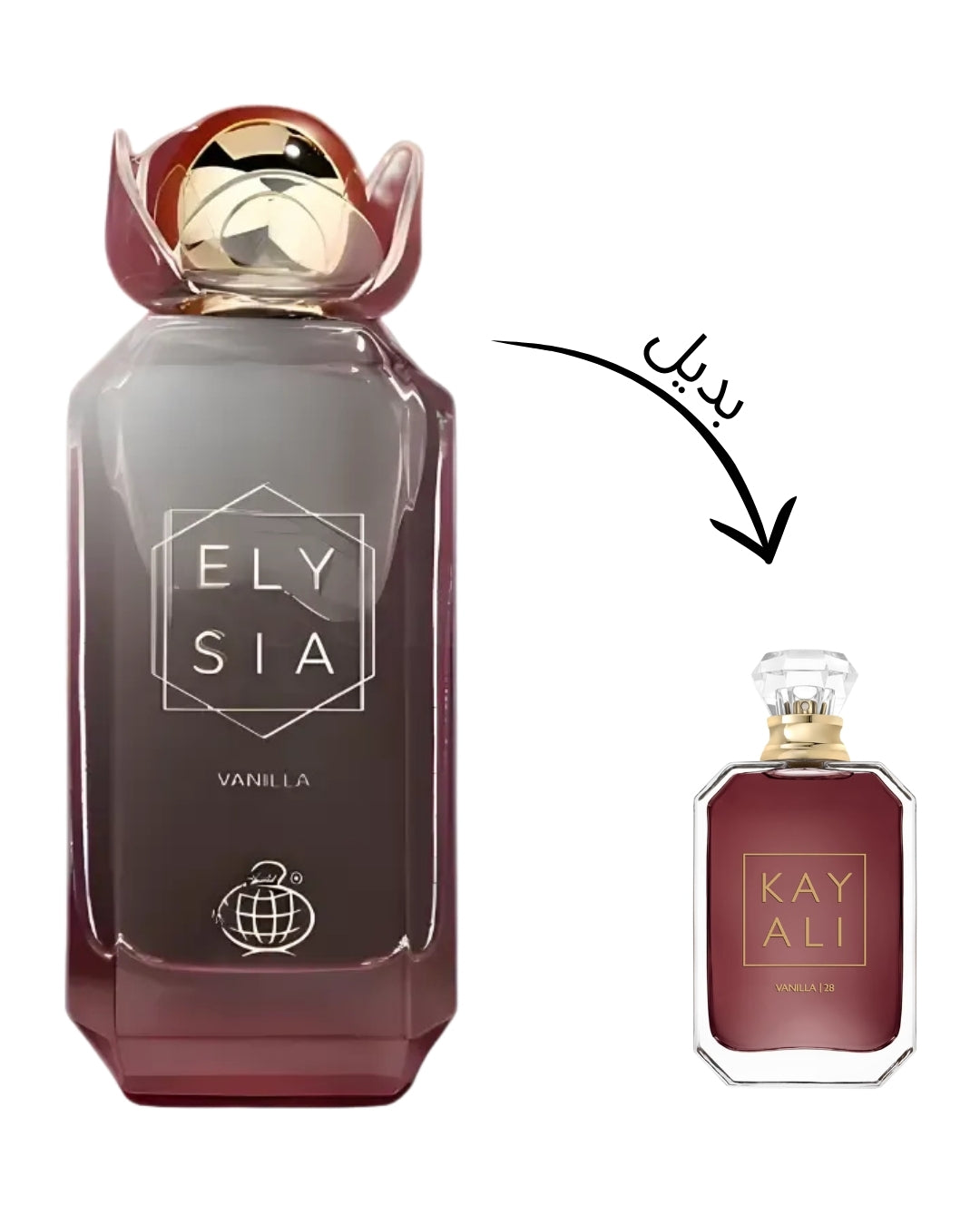 ELYSIA VANILLA – FRAGRANCE WORLD