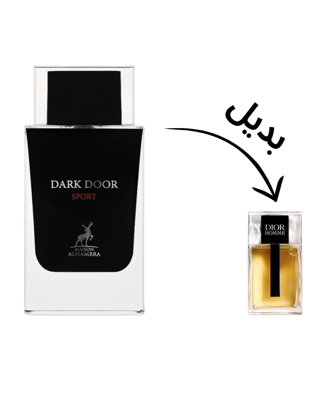 DARK DOOR SPORT ALHAMBRA